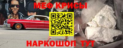 индика Тара