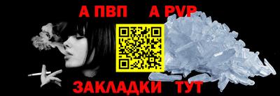 индика Тара