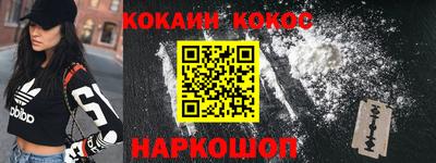 дживик Татарск