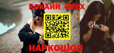дживик Татарск