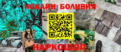 метамфетамин Тверь