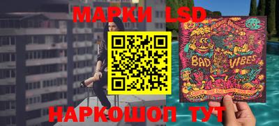 метамфетамин Тверь
