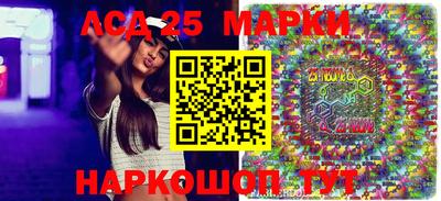 дживик Татарск