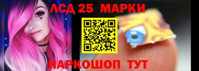 метамфетамин Тверь