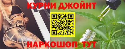 дживик Татарск