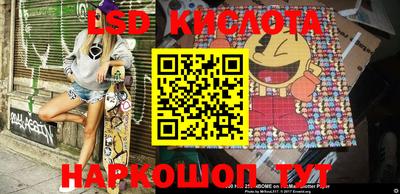 дживик Татарск