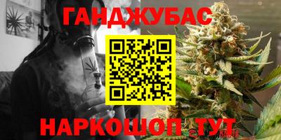 дживик Татарск