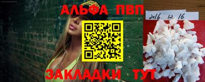 индика Тара