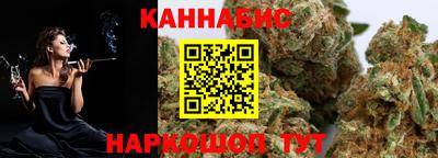 дживик Татарск