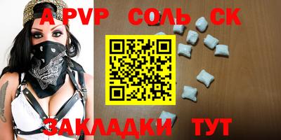 индика Тара
