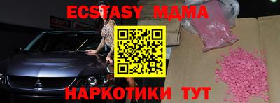 дживик Татарск