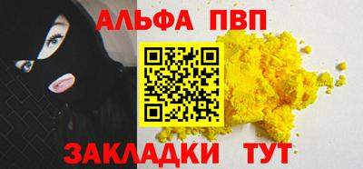 индика Тара