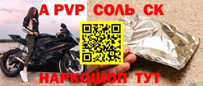 индика Тара