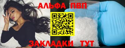 индика Тара