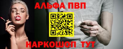 индика Тара