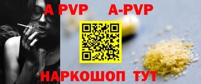 индика Тара