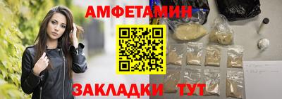 индика Тара