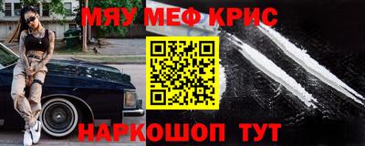 индика Тара