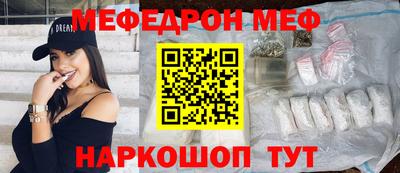 индика Тара